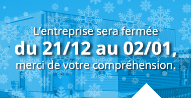 tellier_brise_soleil_actu_fermeture